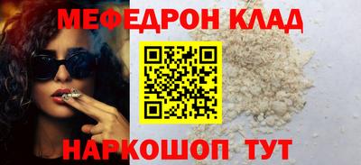 ГАЛЛЮЦИНОГЕННЫЕ ГРИБЫ Бугуруслан