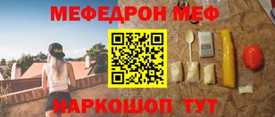 ГАЛЛЮЦИНОГЕННЫЕ ГРИБЫ Бугуруслан