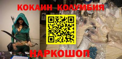 ГАЛЛЮЦИНОГЕННЫЕ ГРИБЫ Бугуруслан