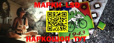 прущие крисы Бузулук