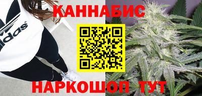 прущие крисы Бузулук