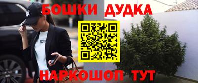прущие крисы Бузулук