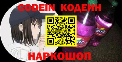 прущие крисы Бузулук