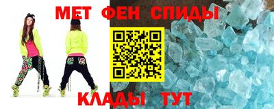 ГАЛЛЮЦИНОГЕННЫЕ ГРИБЫ Бугуруслан