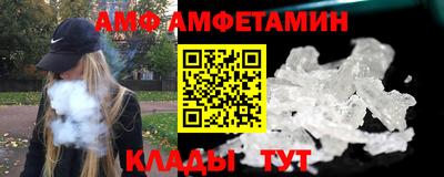 ГАЛЛЮЦИНОГЕННЫЕ ГРИБЫ Бугуруслан