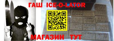 ГАЛЛЮЦИНОГЕННЫЕ ГРИБЫ Бугуруслан