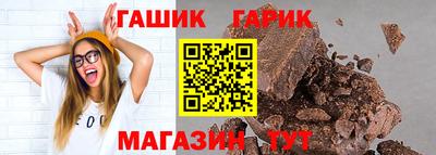 ГАЛЛЮЦИНОГЕННЫЕ ГРИБЫ Бугуруслан