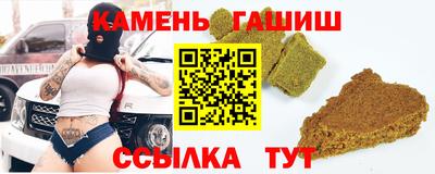 прущие крисы Бузулук