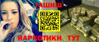ГАЛЛЮЦИНОГЕННЫЕ ГРИБЫ Бугуруслан