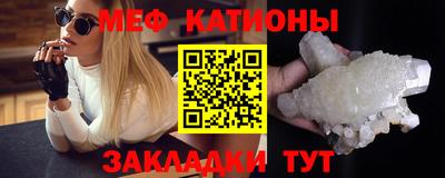 ГАЛЛЮЦИНОГЕННЫЕ ГРИБЫ Бугуруслан