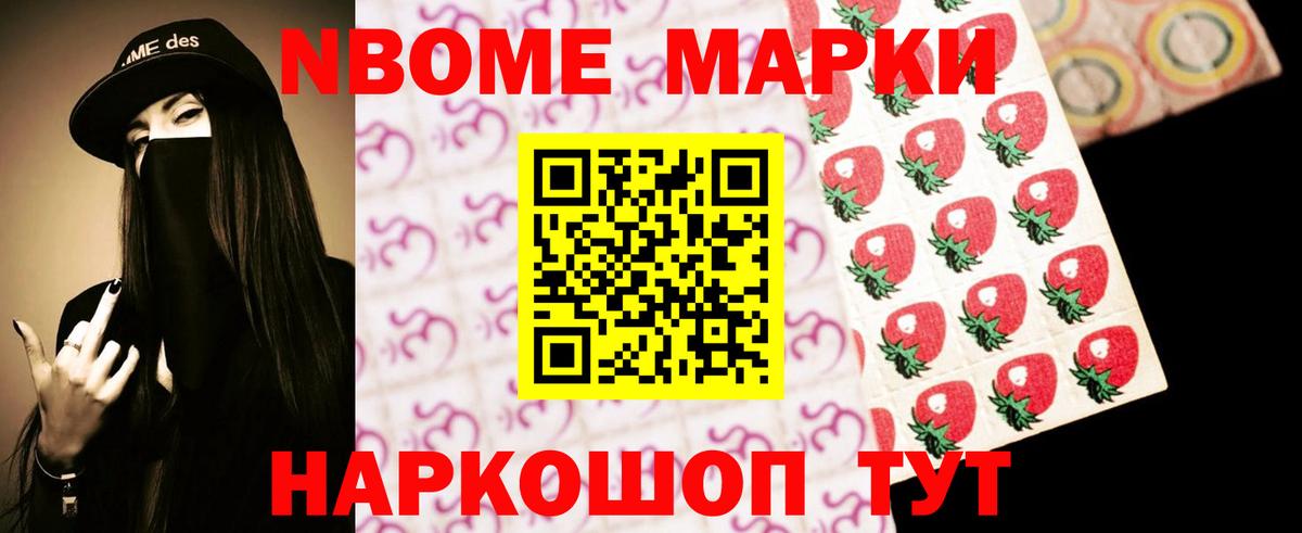 ЛСД экстази ecstasy Рассказово
